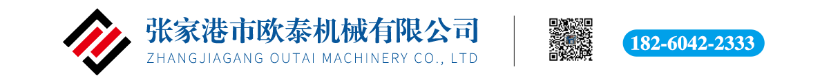 倒角機-全自動倒角機-雙頭倒角機